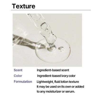 [Heimish] Масло с ретинолом и бакучиолом RX Retinol Bakuchiol Booster Oil 35мл