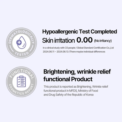 [Heimish] Крем для зоны вокруг глаз с ретинолом и бакучиолом RX Retinol Bakuchiol Eye Cream 30мл