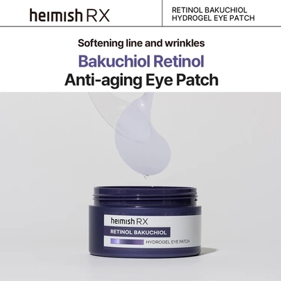 [Heimish]  Патчи для глаз RX Retinol Bakuchiol Hydrogel Eye Patch 60шт