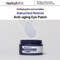 [Heimish]  Патчи для глаз RX Retinol Bakuchiol Hydrogel Eye Patch 60шт