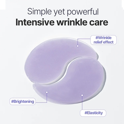 [Heimish]  Патчи для глаз RX Retinol Bakuchiol Hydrogel Eye Patch 60шт