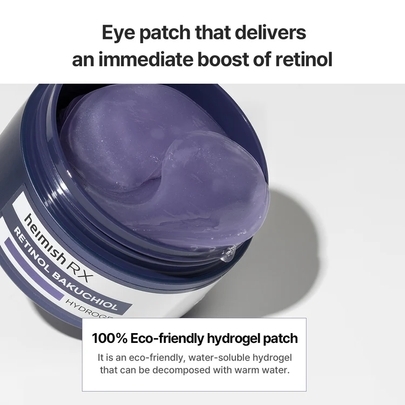 [Heimish]  Патчи для глаз RX Retinol Bakuchiol Hydrogel Eye Patch 60шт