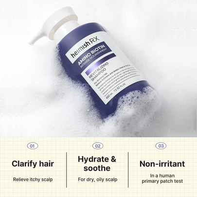 [Heimish] Шампунь для волос RX Amino Biotin Revitalizing Shampoo 400мл
