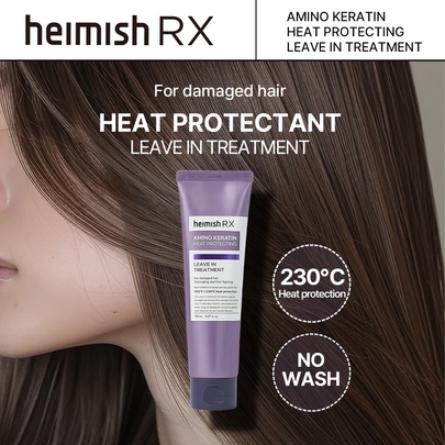 [Heimish] Несмываемый тритмент для волос RX Amino Keratin Heat Protecting Leave In Treatment 150мл