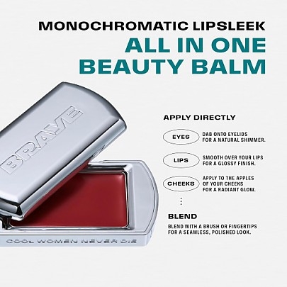 [BRAYE] Оттеночный бальзам для губ Lip Sleek (10 оттенков на выбор)