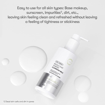 [VT Cosmetics] Очищающее молочко Reedle Shot Synergy Cleansing Milk 200мл