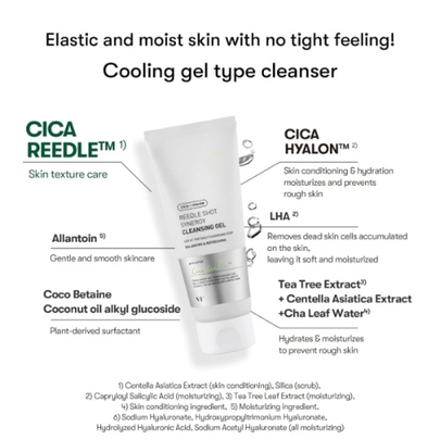 [VT Cosmetics] Гель-пенка для умывания Reedle Shot Synergy Cleansing Gel 150мл