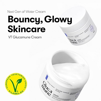 [VT Cosmetics] Восстанонавливающий крем для лица Glucamune Cream 100мл