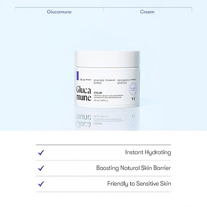 [VT Cosmetics] Восстанонавливающий крем для лица Glucamune Cream 100мл