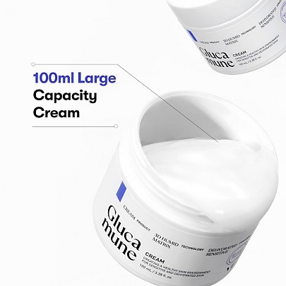 [VT Cosmetics] Восстанонавливающий крем для лица Glucamune Cream 100мл