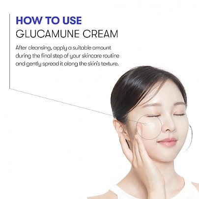 [VT Cosmetics] Восстанонавливающий крем для лица Glucamune Cream 100мл