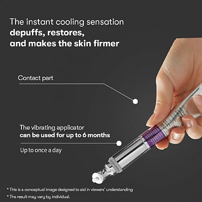 [VT Cosmetics] Лифтинг-крем для зоны вокруг глаз Reedle Shot Lifting Eye Cream 15мл