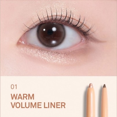 [hince] Многофункциональный карандаш (лайнер + тени) New Depth Dual Color Stick (4 оттенка на выбор)