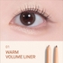 [hince] Многофункциональный карандаш (лайнер + тени) New Depth Dual Color Stick (4 оттенка на выбор)