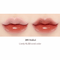 [LAKA] Помада с глянцевым финишем Bonding Glow Lipstick (16 оттенков на выбор)