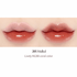 [LAKA] Помада с глянцевым финишем Bonding Glow Lipstick (16 оттенков на выбор)
