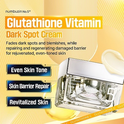 [Numbuzin] Крем от пигментации No.5+ Vitamin Glutathione Dark Spot Laser 50мл