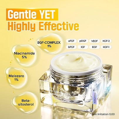 [Numbuzin] Крем от пигментации No.5+ Vitamin Glutathione Dark Spot Laser 50мл