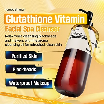 [Numbuzin] Очищающий гель для лица No.5+ Glutathione Vitamin Facial Spa Cleanser 200мл