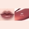 [LAKA] Блеск для губ Jelling Nude Gloss (10 оттенков на выбор)
