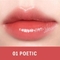 [Braye] Сияющий тинт Thin Glow Tint (10 оттенков на выбор)
