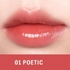 [Braye] Сияющий тинт Thin Glow Tint (10 оттенков на выбор)