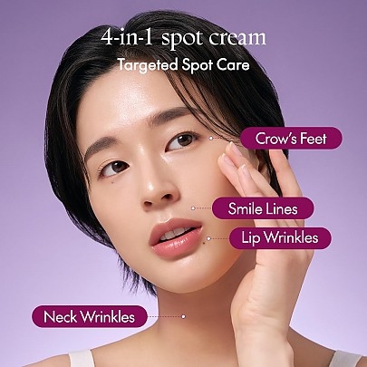 [Purito Seoul] Спот-средство с ретинолом Timeless Bloom Retinol Spot Cream 30ml