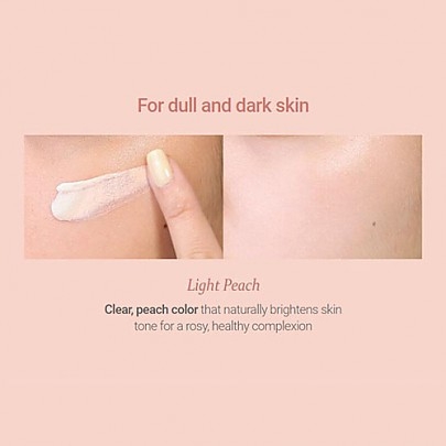 [hince] База под макияж Second Skin Tone Up Base (3 оттенка на выбор)