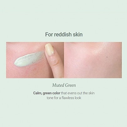 [hince] База под макияж Second Skin Tone Up Base (3 оттенка на выбор)