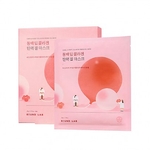 [ROUND LAB] Гидрогелевая маска с коллагеном Camellia Deep Collagen Firming Gel Mask (4шт)