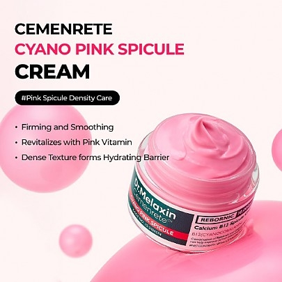 [Dr.Melaxin] Крем антивозрастной со спикулами Cemenrete Cyano Pink Spicule Cream 50мл