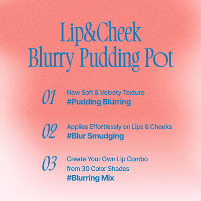 [fwee] Набор (румяна и брелок) *new Keyring Set* Lip&Cheek Blurry Pudding Pot (30 оттенков на выбор)