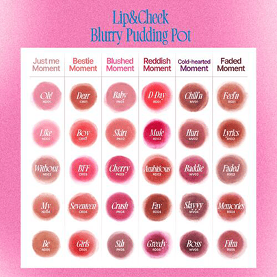 [fwee] Набор (румяна и брелок) *new Keyring Set* Lip&Cheek Blurry Pudding Pot (30 оттенков на выбор)