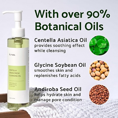 [iUNIK] Гидрофильное масло с центеллой Centella Green Fresh Cleansing Oil 200мл