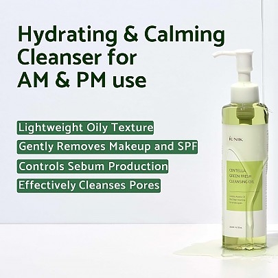 [iUNIK] Гидрофильное масло с центеллой Centella Green Fresh Cleansing Oil 200мл
