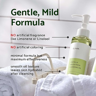 [iUNIK] Гидрофильное масло с центеллой Centella Green Fresh Cleansing Oil 200мл