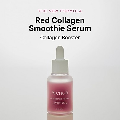 [arencia] Сыворотка для укрепления эластичности кожи Fresh Red Smoothie Serum 8 30мл