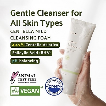 [iUNIK] Пенка для умывания Centella Mild Cleansing Foam 120мл
