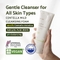 [iUNIK] Пенка для умывания Centella Mild Cleansing Foam 120мл