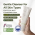 [iUNIK] Пенка для умывания Centella Mild Cleansing Foam 120мл