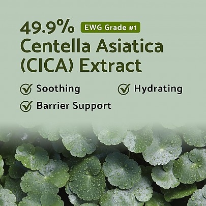 [iUNIK] Пенка для умывания Centella Mild Cleansing Foam 120мл