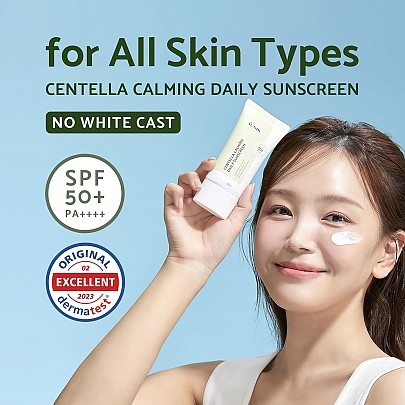 [iUNIK] Солнцезащитный крем Centella Calming Daily Sunscreen 60мл