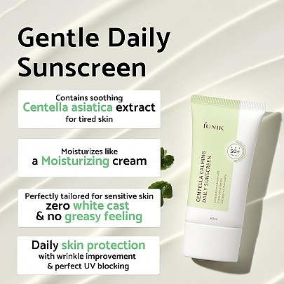 [iUNIK] Солнцезащитный крем Centella Calming Daily Sunscreen 60мл