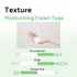 [iUNIK] Солнцезащитный крем Centella Calming Daily Sunscreen 60мл