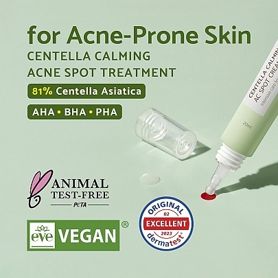[iUNIK] Спот-крем с успокаивающим действием Centella Calming AC Spot Cream 20мл