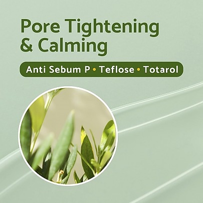 [iUNIK] Спот-крем с успокаивающим действием Centella Calming AC Spot Cream 20мл