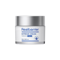 [Real Barrier] *Обновление* Крем для укрепления защитного барьера Extreme Cream 50мл