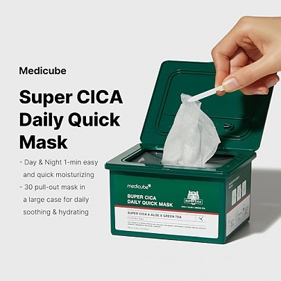 [MEDICUBE] Тканевые маски на каждый день Super Cica Daily Quick Mask (30шт)