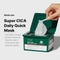 [MEDICUBE] Тканевые маски на каждый день Super Cica Daily Quick Mask (30шт)
