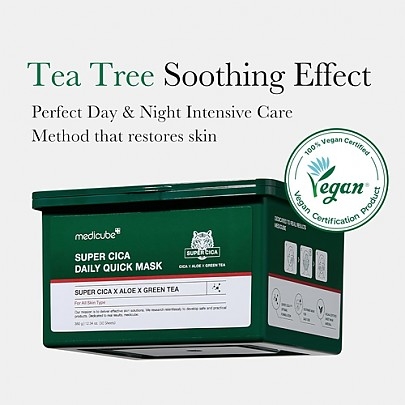 [MEDICUBE] Тканевые маски на каждый день Super Cica Daily Quick Mask (30шт)